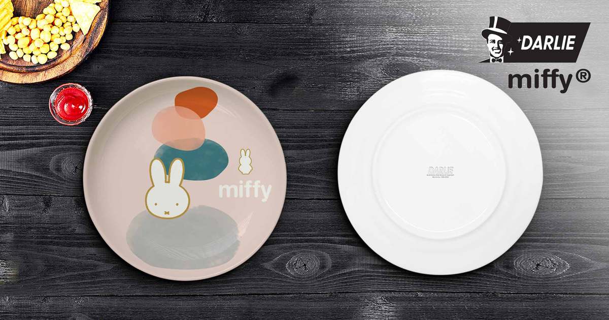 Darlie x Miffy Ceramic Yusheng Plate — Licensed Character Promotional Gift
