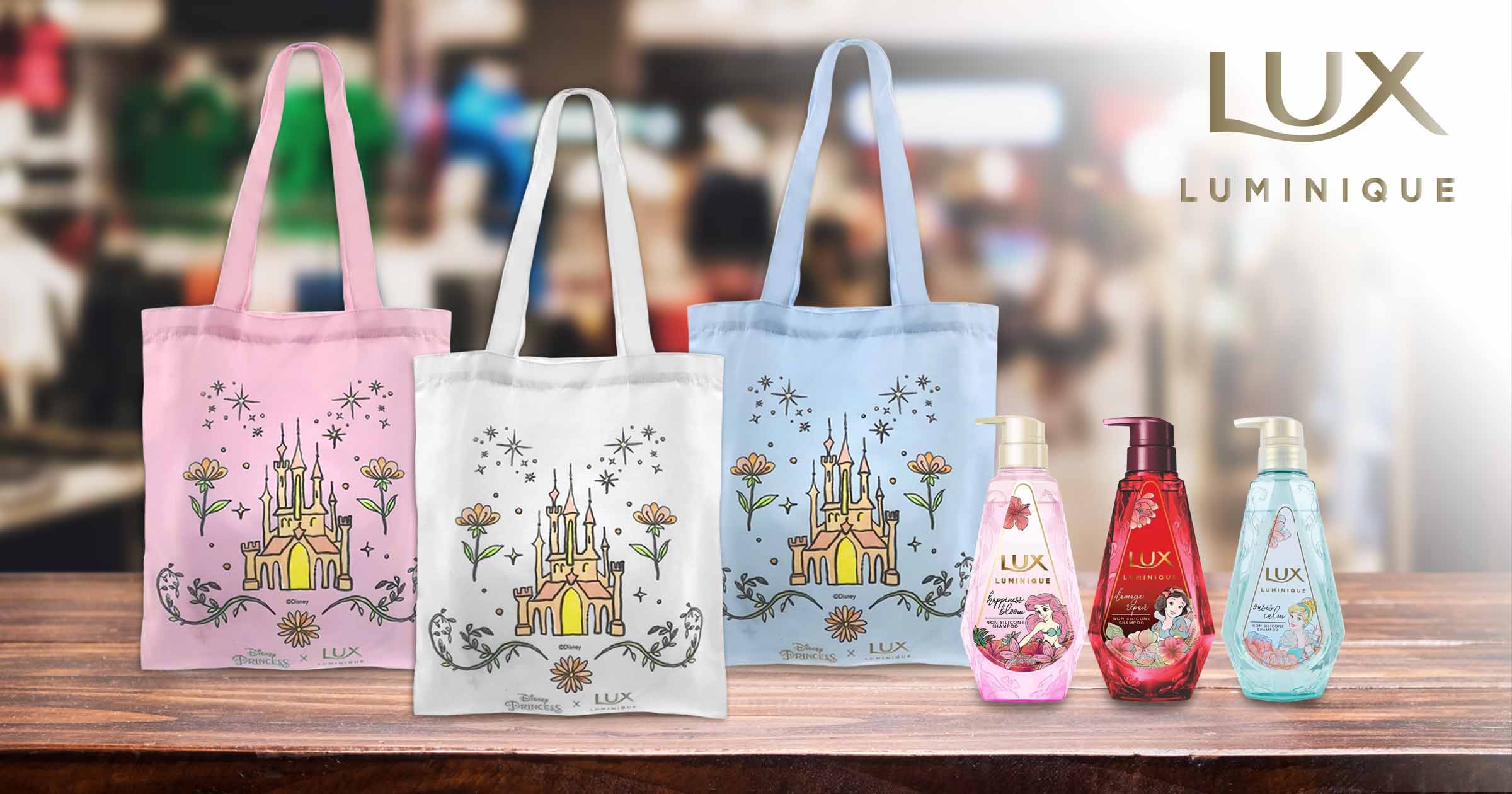 Lux Luminique Disney Princess Tote Bag