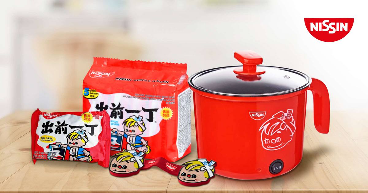Nissin — Anniversary Promotional Merchandise Gifts