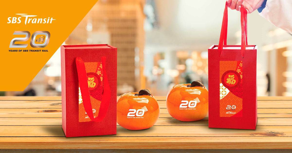 SBS Transit Mandarin Orange Ceramic Container Gift Set — Promotional Merchandise