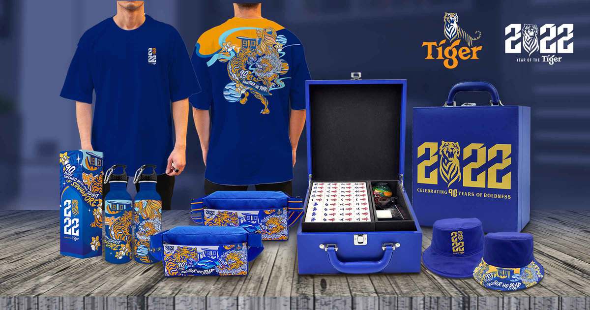 Tiger 90th Anniversary Promotional Merchandise