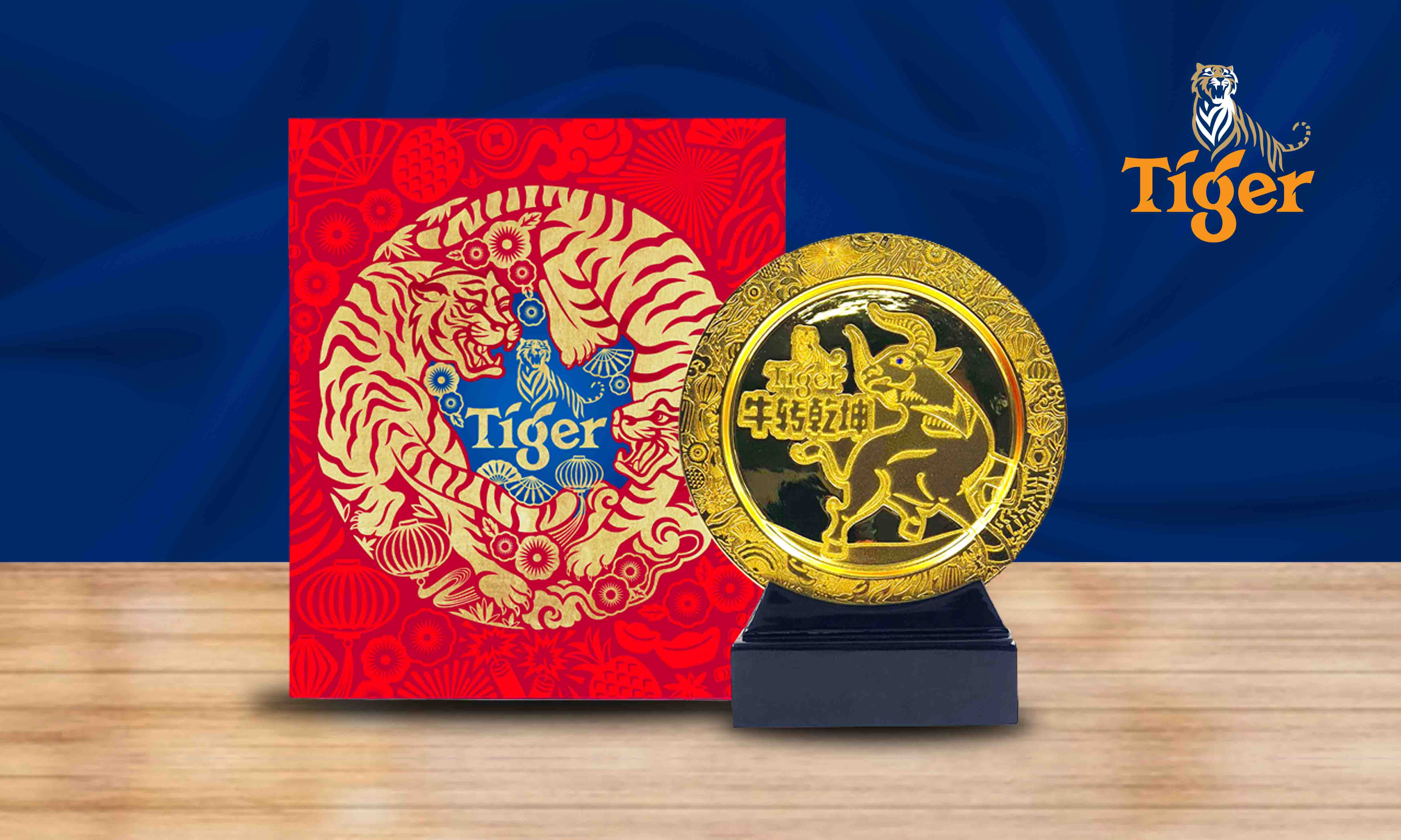 Tiger Lunar New Year (CNY) Gold Ornament