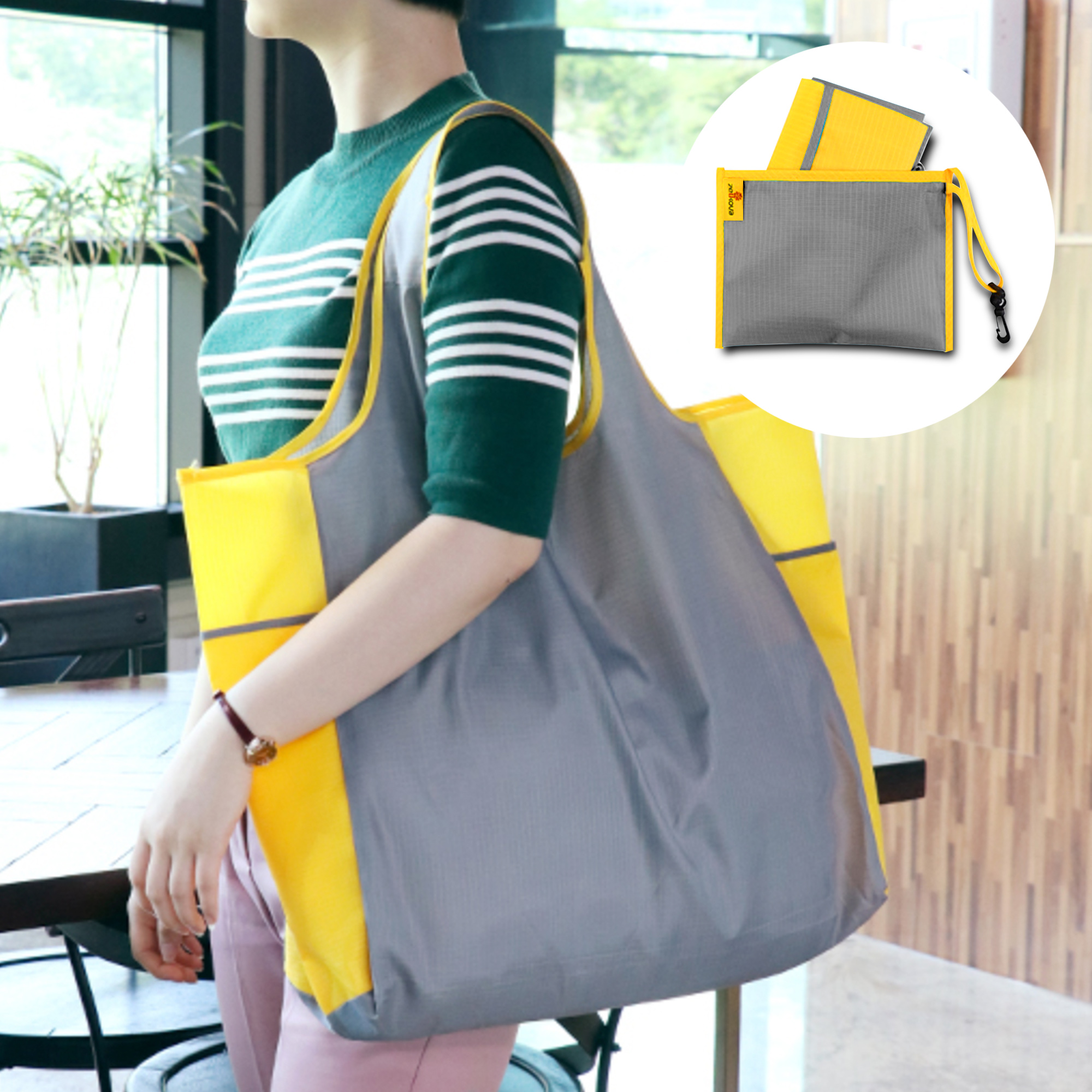 Sunny Large Eco Foldable Shopping Bag