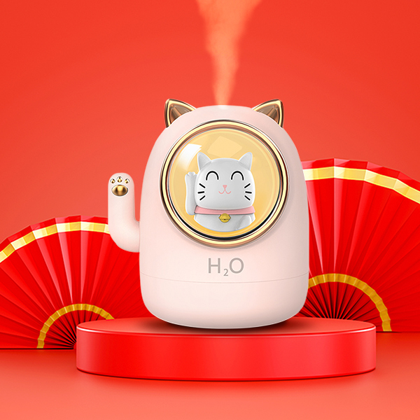 Fortune Cat USB Humidifier