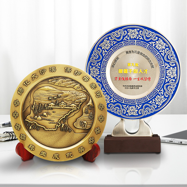 Customised Bronze Ornament Plate