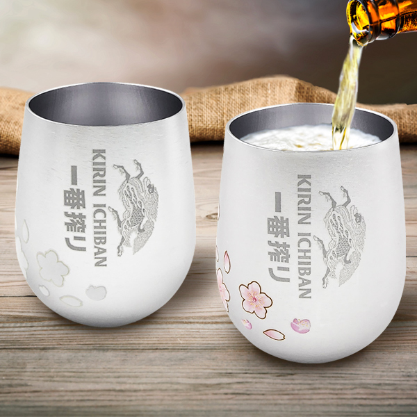 Colour Changing Logo Aluminium Tumbler