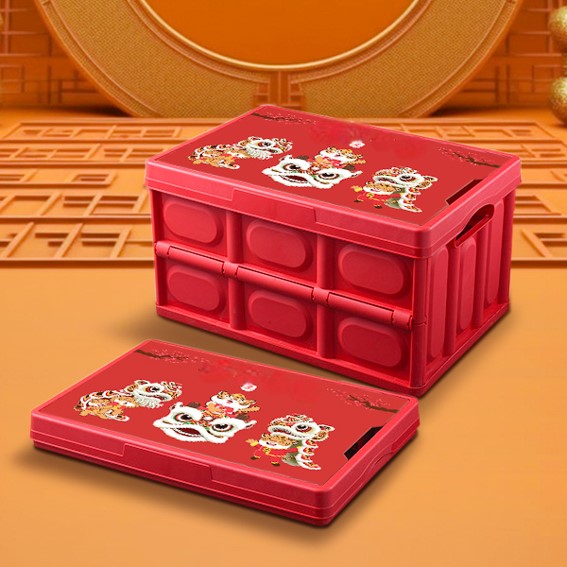 CNY Customised Print Collapsible Storage Box