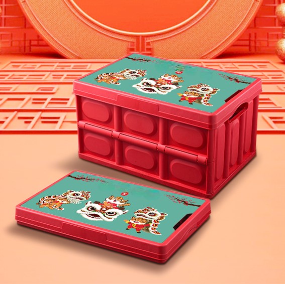 CNY Customised Print Collapsible Storage Box